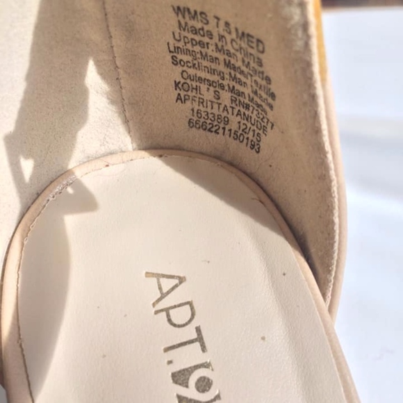 Beige Apt. 9 Strappy Heels, Size 7.5 - Picture 7 of 7